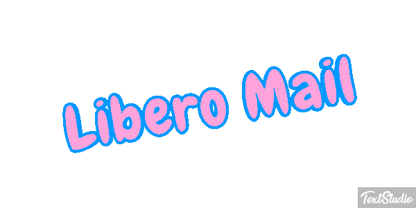 Libero Mail テキスト効果