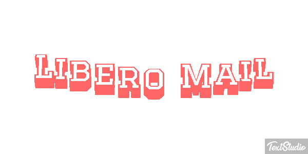 Libero Mail テキスト効果
