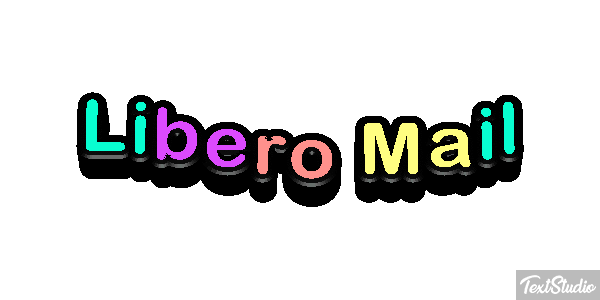 Libero Mail テキスト効果