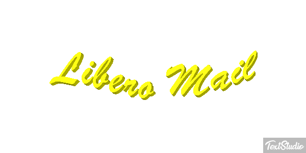 Libero Mail テキスト効果