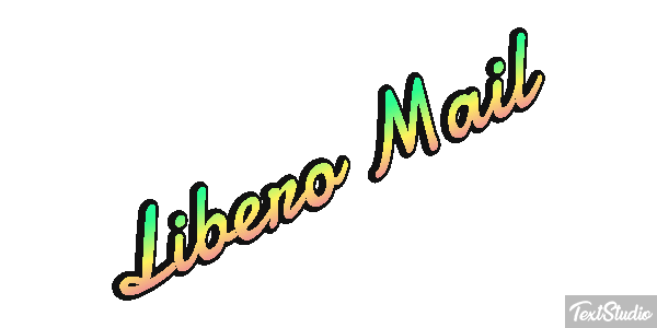 Libero Mail テキスト効果