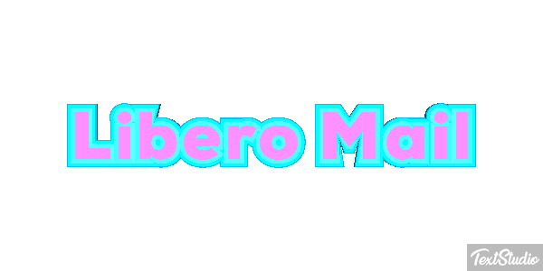 Libero Mail テキスト効果