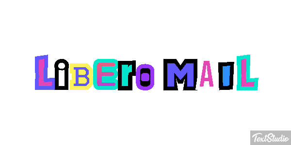 Libero Mail テキスト効果