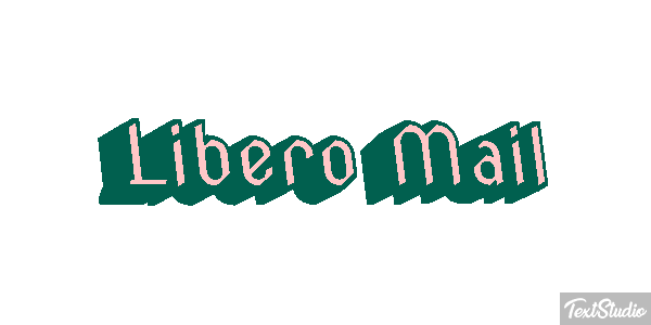 Libero Mail テキスト効果