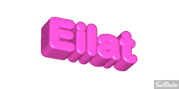 Eilat Effetto testo