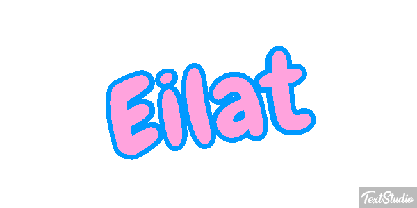 Eilat Effetto testo