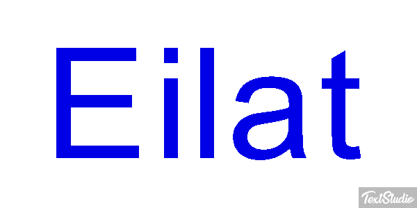 Eilat Effetto testo