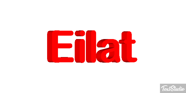 Eilat Effetto testo