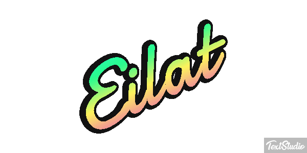 Eilat Effetto testo