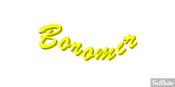 Boromir Text effect