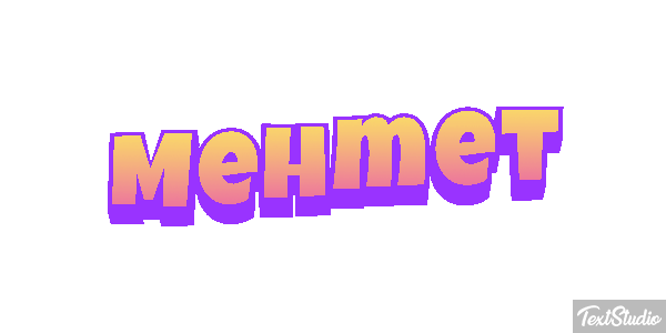Mehmet Texteffekt