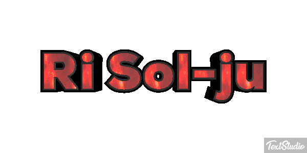 Ri Sol-ju Efecto de texto
