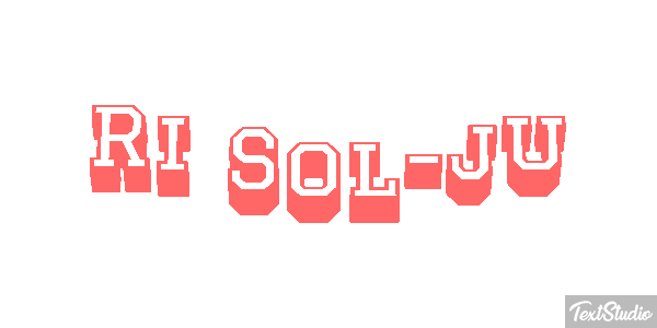 Ri Sol-ju Efecto de texto