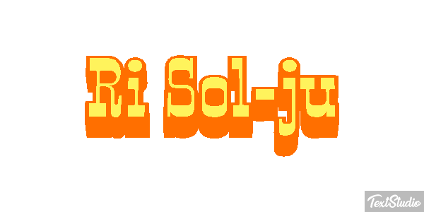Ri Sol-ju Efecto de texto