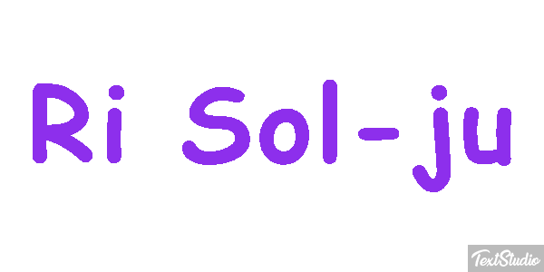 Ri Sol-ju Efecto de texto