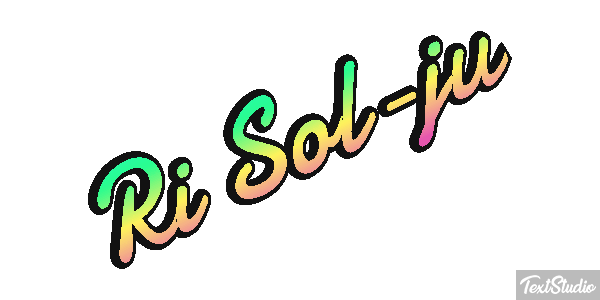 Ri Sol-ju Efecto de texto