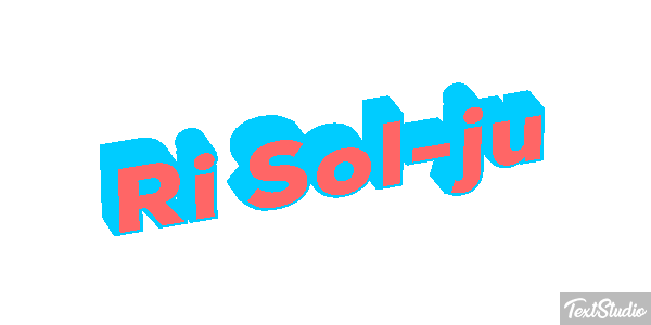 Ri Sol-ju Efecto de texto