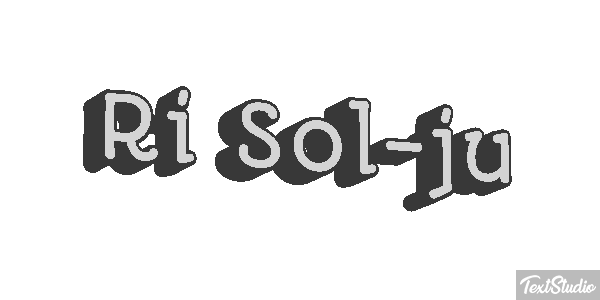 Ri Sol-ju Efecto de texto