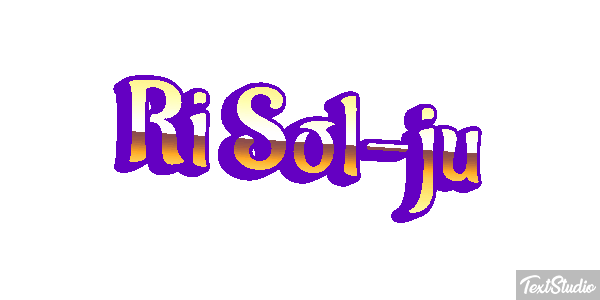 Ri Sol-ju Efecto de texto
