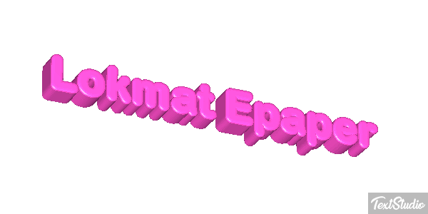 Lokmat Epaper Efeito do texto