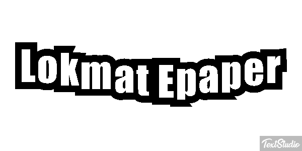 Lokmat Epaper Efeito do texto