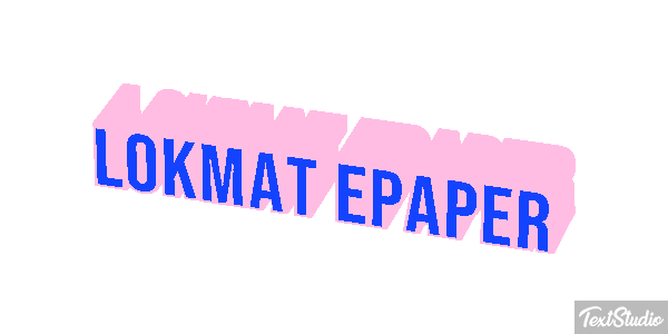 Lokmat Epaper Efeito do texto