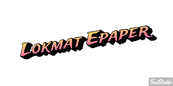 Lokmat Epaper Efeito do texto