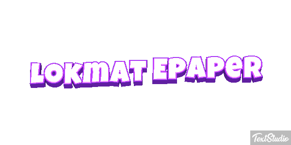 Lokmat Epaper Efeito do texto