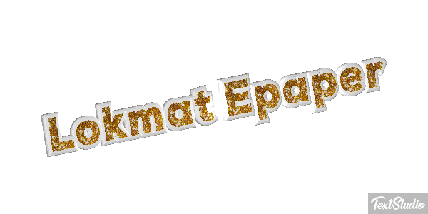 Lokmat Epaper Efeito do texto
