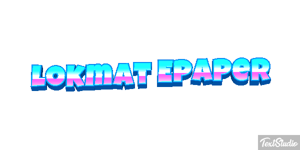 Lokmat Epaper Efeito do texto