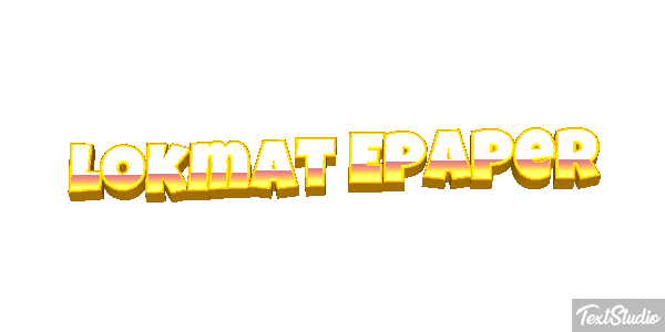 Lokmat Epaper Efeito do texto