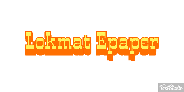 Lokmat Epaper Efeito do texto