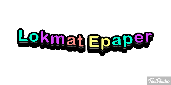 Lokmat Epaper Efeito do texto