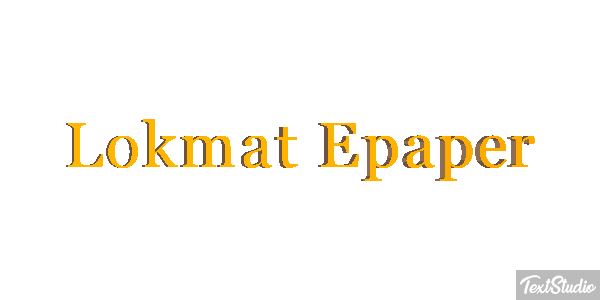 Lokmat Epaper Efeito do texto