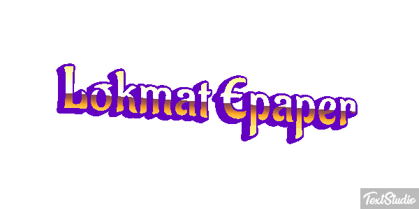 Lokmat Epaper Efeito do texto