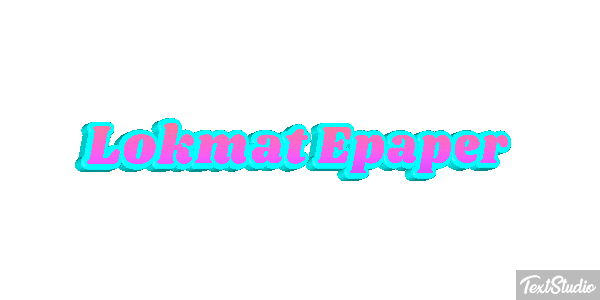 Lokmat Epaper Efeito do texto