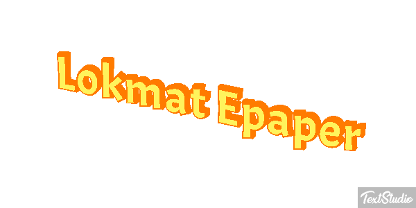Lokmat Epaper Efeito do texto