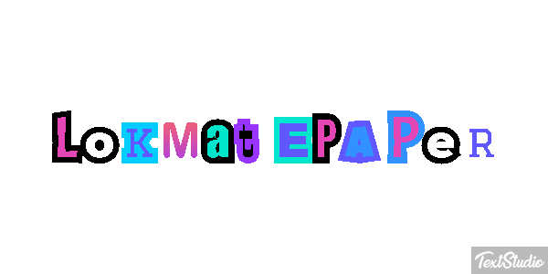 Lokmat Epaper Efeito do texto