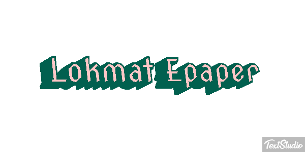Lokmat Epaper Efeito do texto