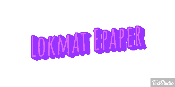 Lokmat Epaper Efeito do texto