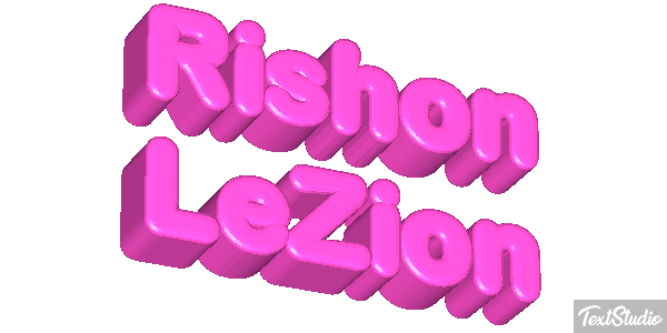 Rishon LeZion Efekt tekstowy
