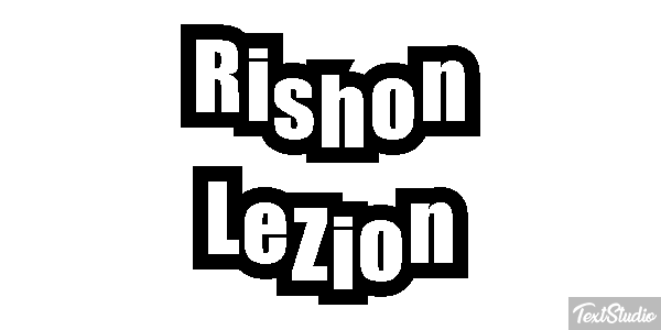 Rishon LeZion Efekt tekstowy