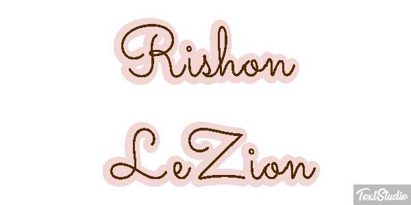 Rishon LeZion Efekt tekstowy