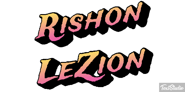 Rishon LeZion Efekt tekstowy