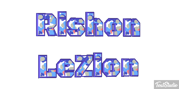 Rishon LeZion Efekt tekstowy