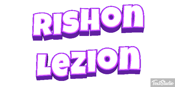 Rishon LeZion Efekt tekstowy