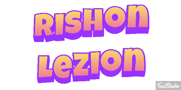Rishon LeZion Efekt tekstowy