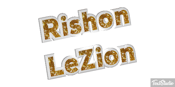 Rishon LeZion Efekt tekstowy