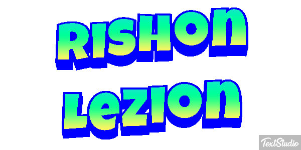 Rishon LeZion Efekt tekstowy