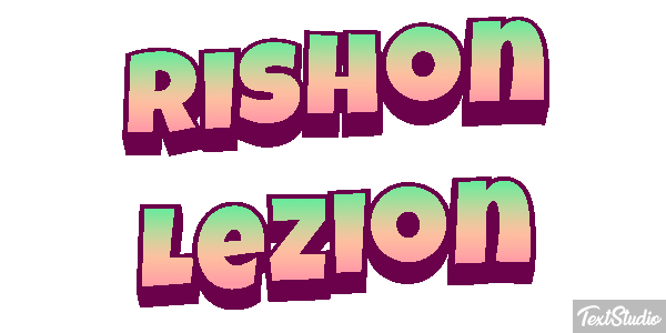 Rishon LeZion Efekt tekstowy